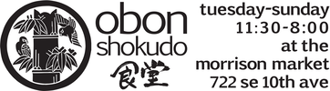 obon
